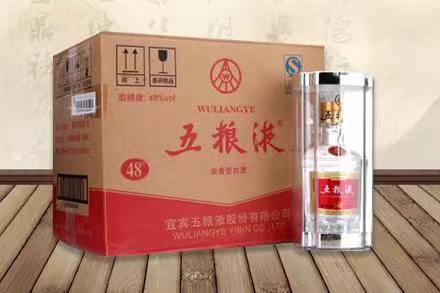 霍林郭勒五粮液回收